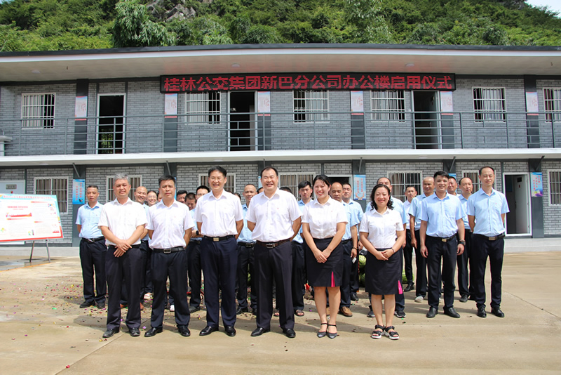 nangong28·(中国区)官方网站