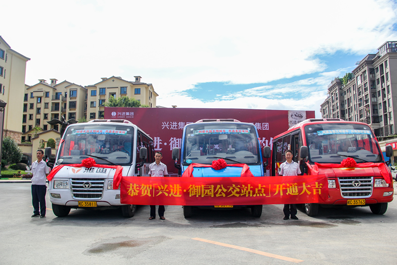nangong28·(中国区)官方网站
