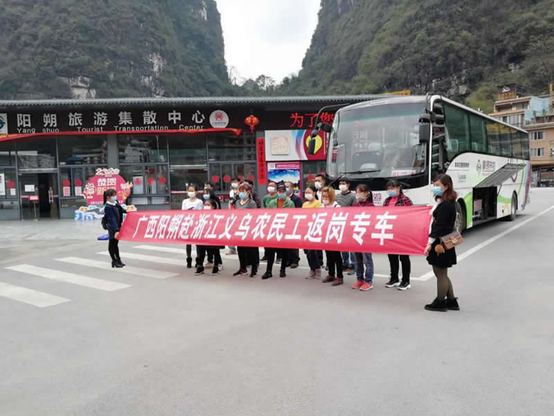 nangong28·(中国区)官方网站