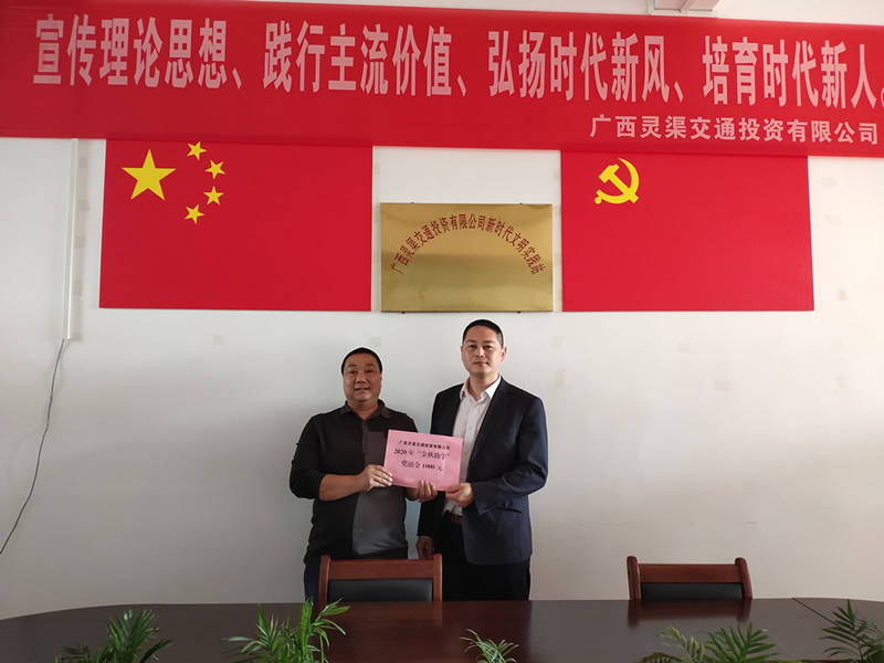 nangong28·(中国区)官方网站