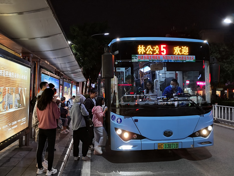 nangong28·(中国区)官方网站