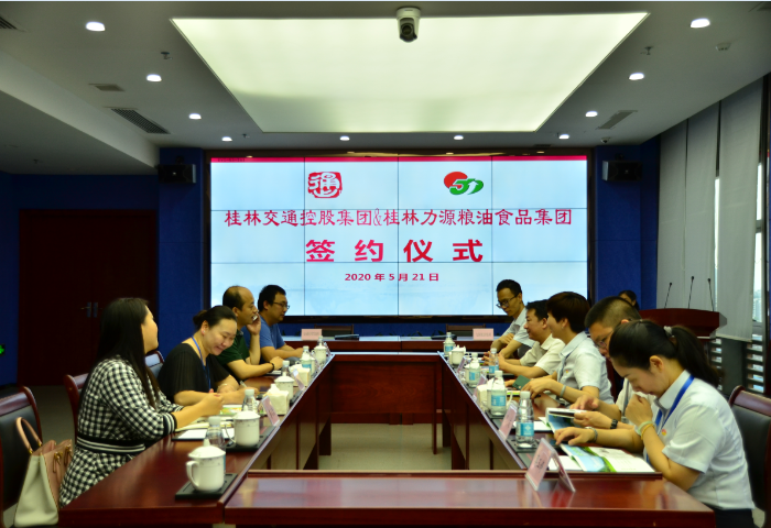 nangong28·(中国区)官方网站