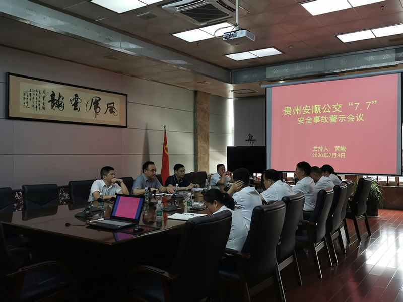 nangong28·(中国区)官方网站