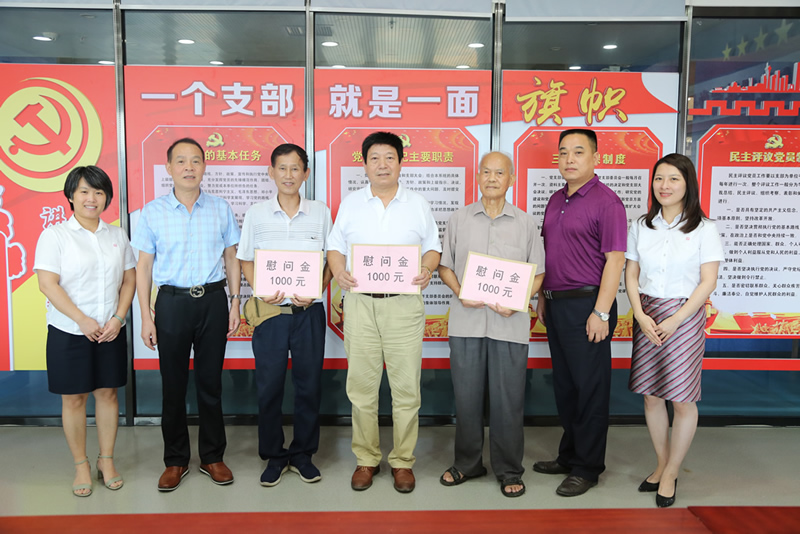 nangong28·(中国区)官方网站