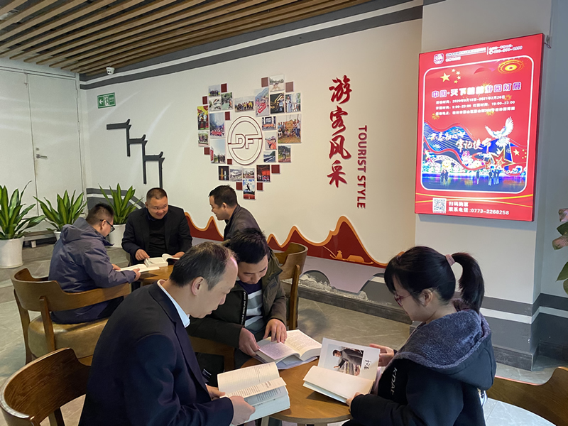 nangong28·(中国区)官方网站