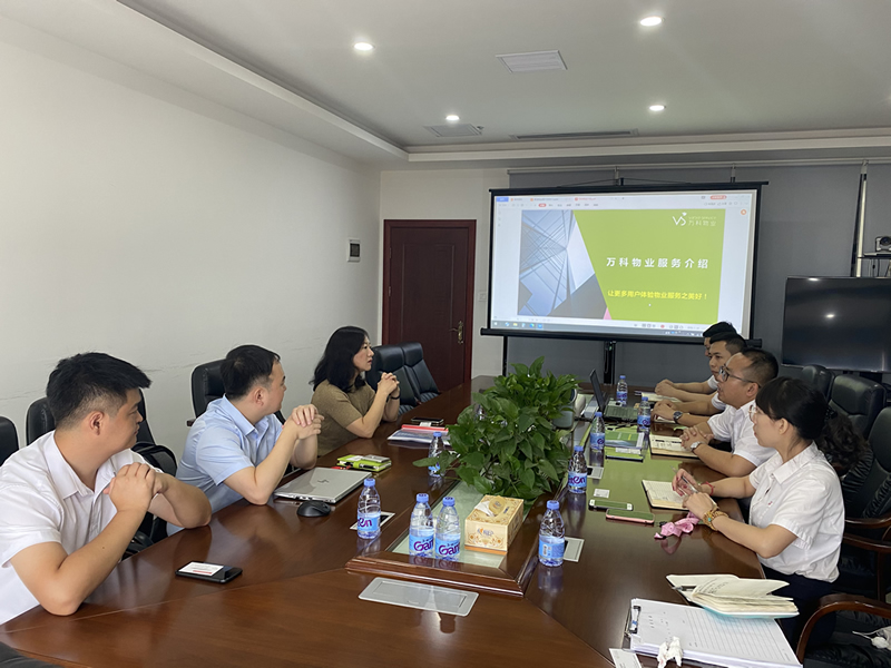 nangong28·(中国区)官方网站