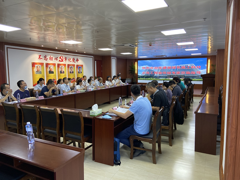 nangong28·(中国区)官方网站