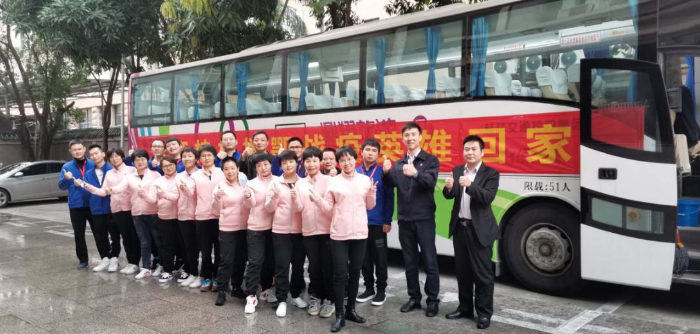 nangong28·(中国区)官方网站