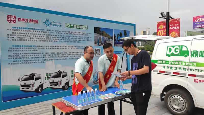 nangong28·(中国区)官方网站