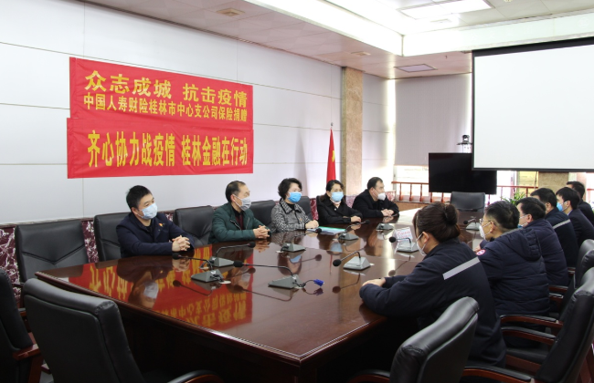 nangong28·(中国区)官方网站