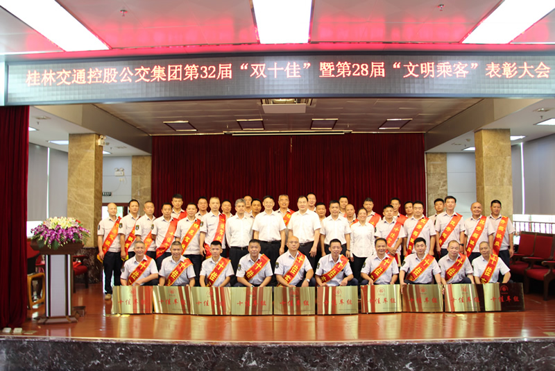 nangong28·(中国区)官方网站