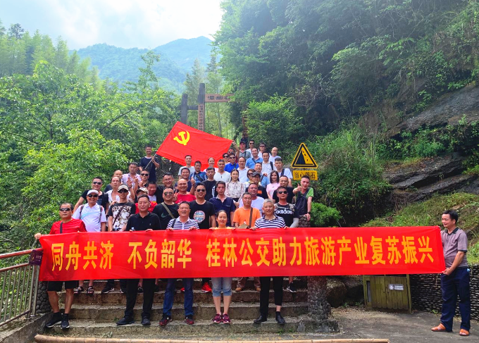 nangong28·(中国区)官方网站