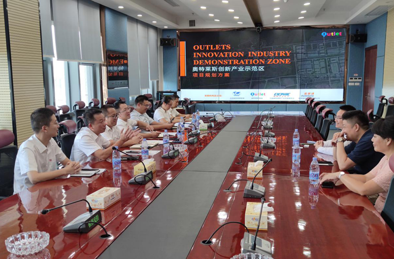 nangong28·(中国区)官方网站