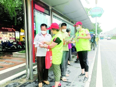 nangong28·(中国区)官方网站