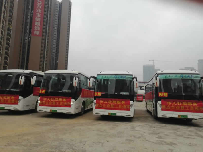 nangong28·(中国区)官方网站
