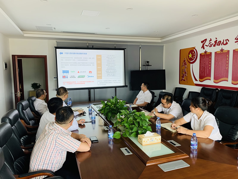 nangong28·(中国区)官方网站