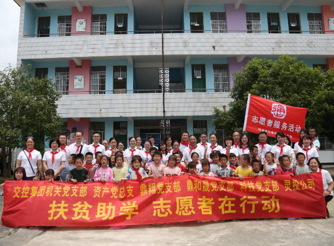 nangong28·(中国区)官方网站