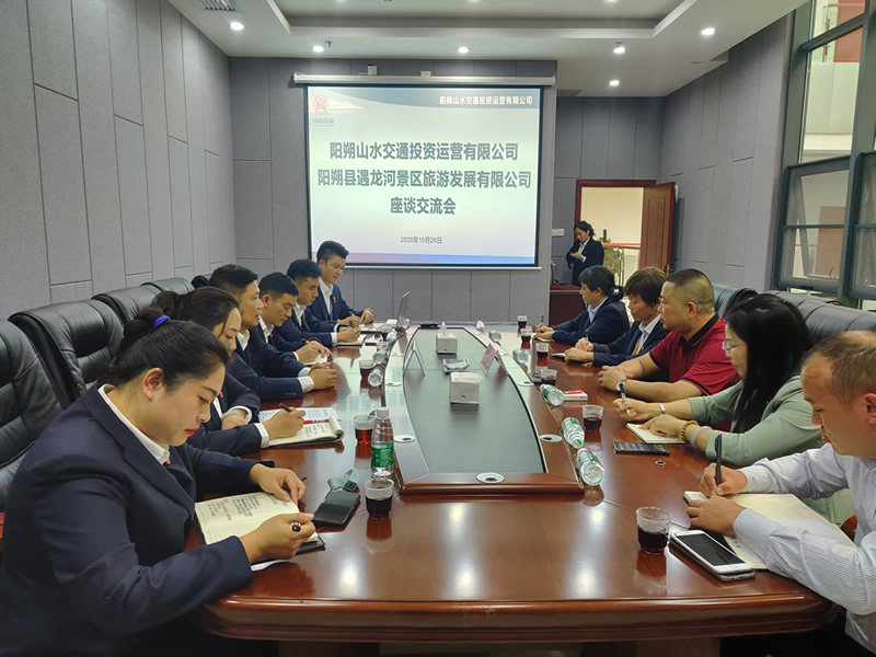 nangong28·(中国区)官方网站