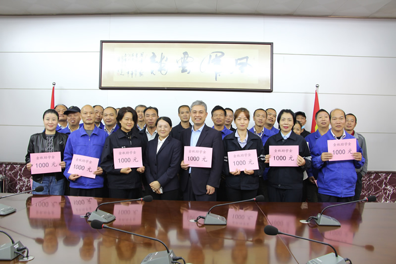 nangong28·(中国区)官方网站