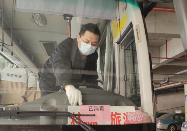 nangong28·(中国区)官方网站