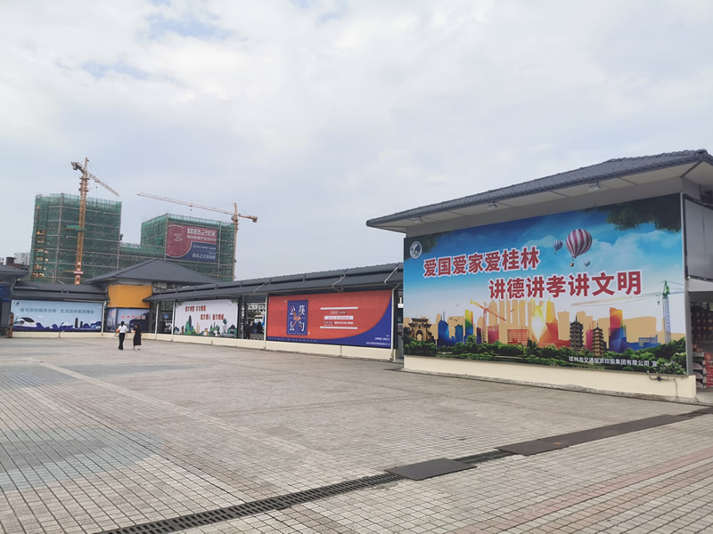 nangong28·(中国区)官方网站