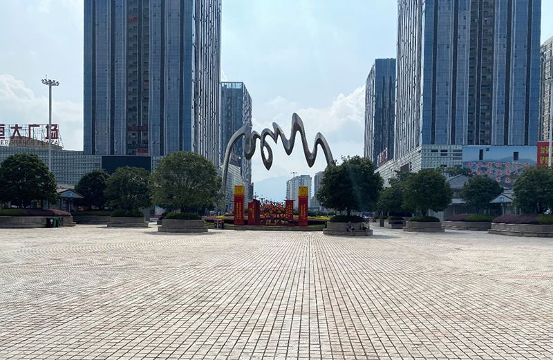nangong28·(中国区)官方网站