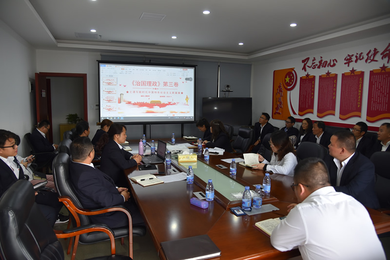 nangong28·(中国区)官方网站