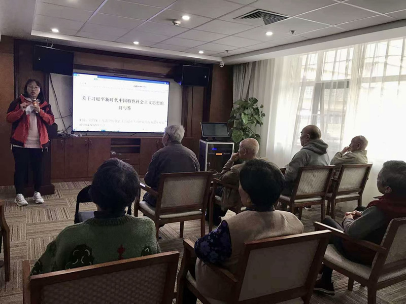 nangong28·(中国区)官方网站