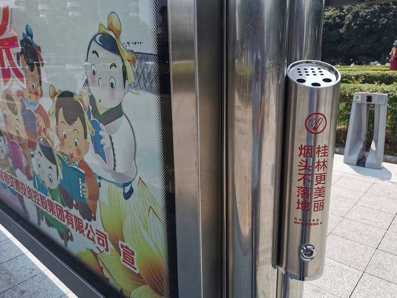 nangong28·(中国区)官方网站