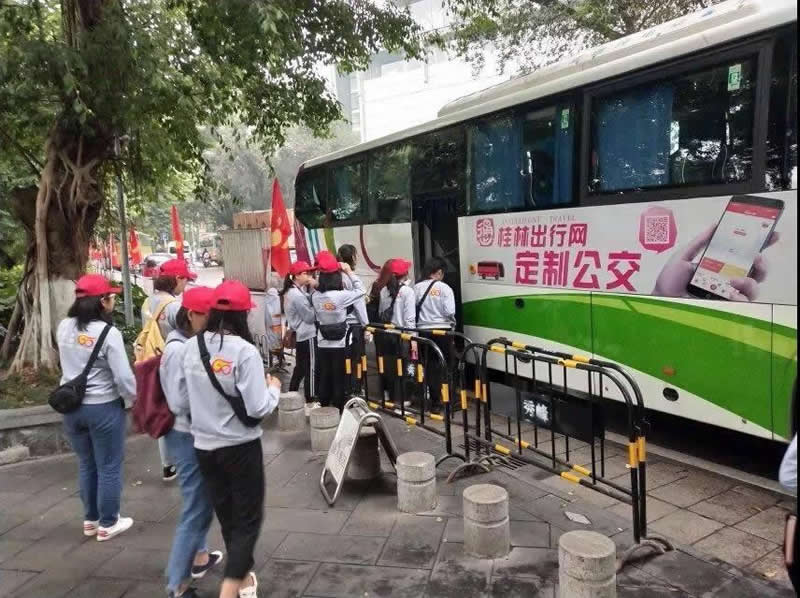 nangong28·(中国区)官方网站