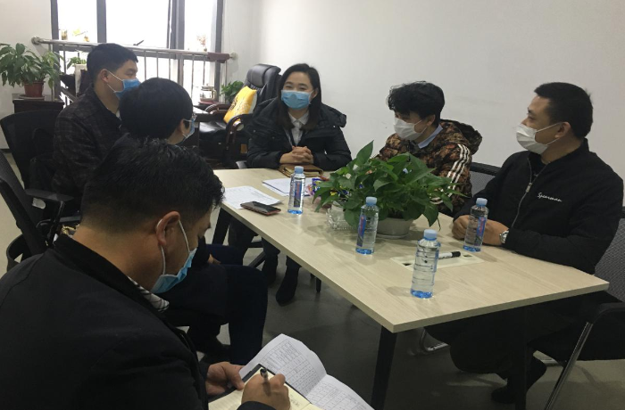 nangong28·(中国区)官方网站