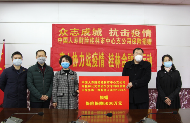 nangong28·(中国区)官方网站