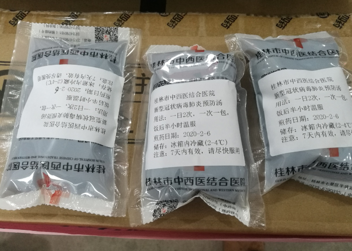 nangong28·(中国区)官方网站