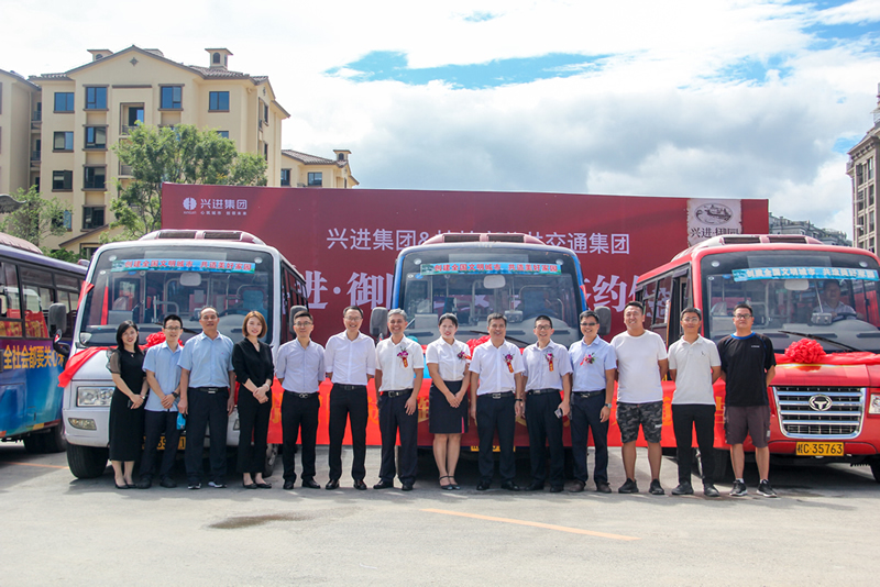 nangong28·(中国区)官方网站