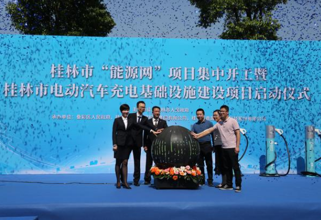 nangong28·(中国区)官方网站
