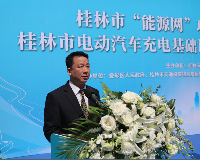 nangong28·(中国区)官方网站