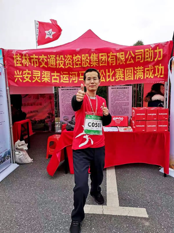 nangong28·(中国区)官方网站