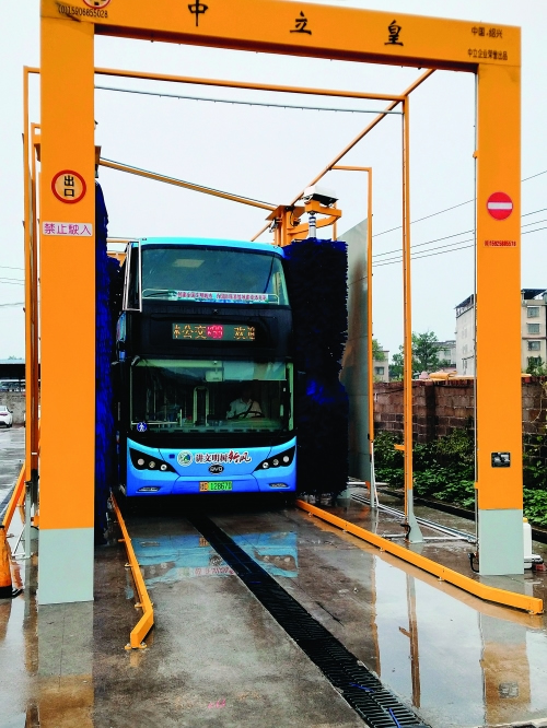 nangong28·(中国区)官方网站