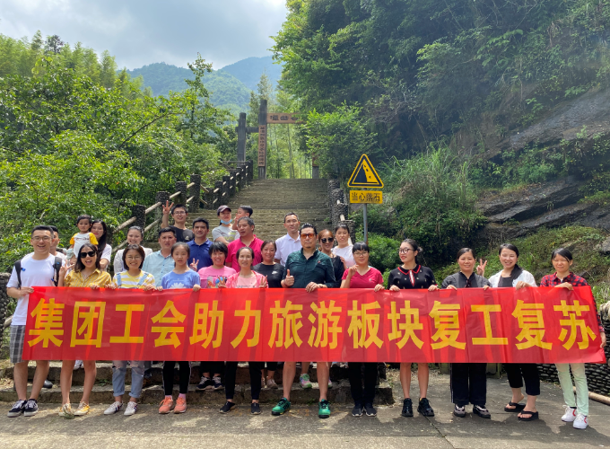 nangong28·(中国区)官方网站