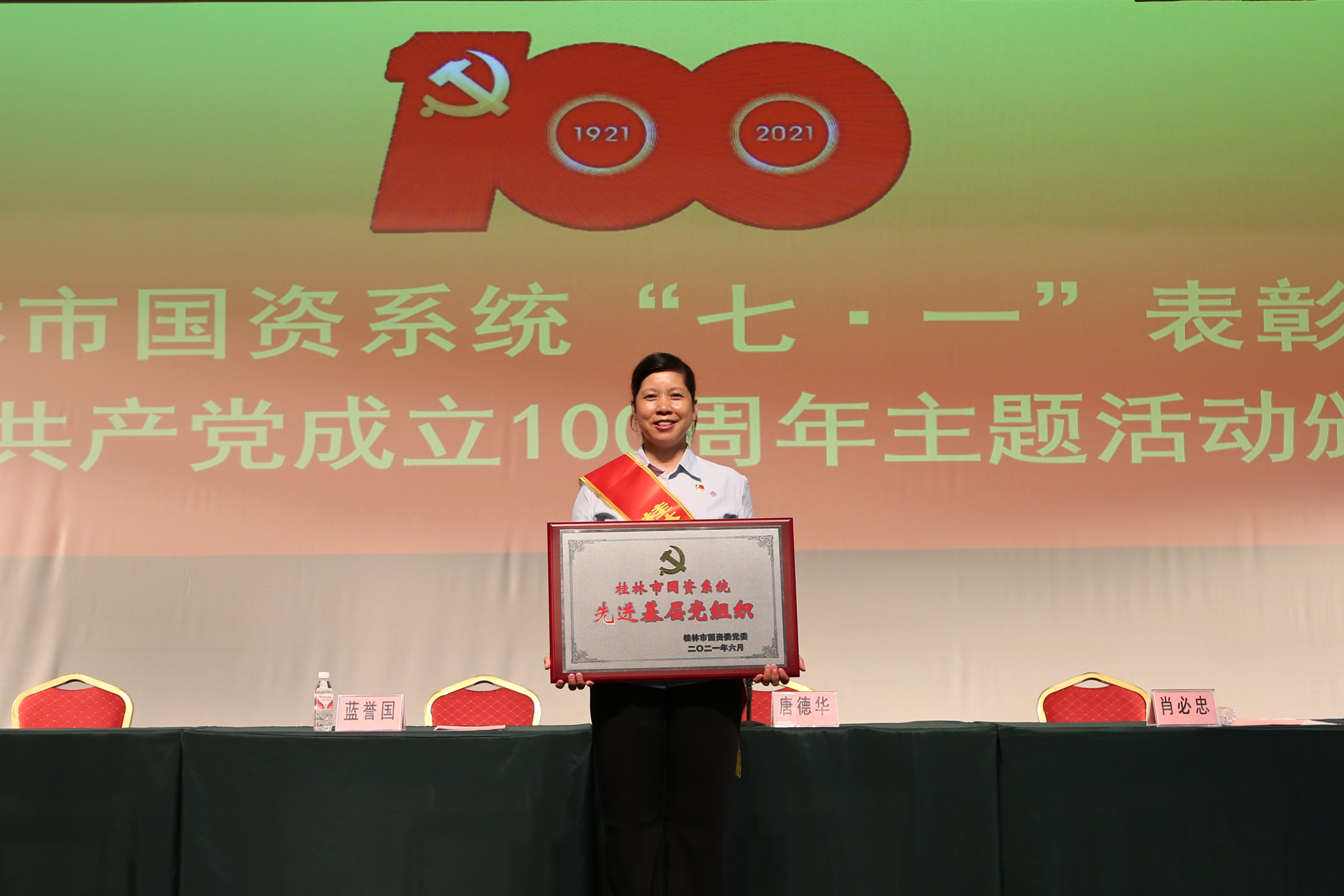 nangong28·(中国区)官方网站