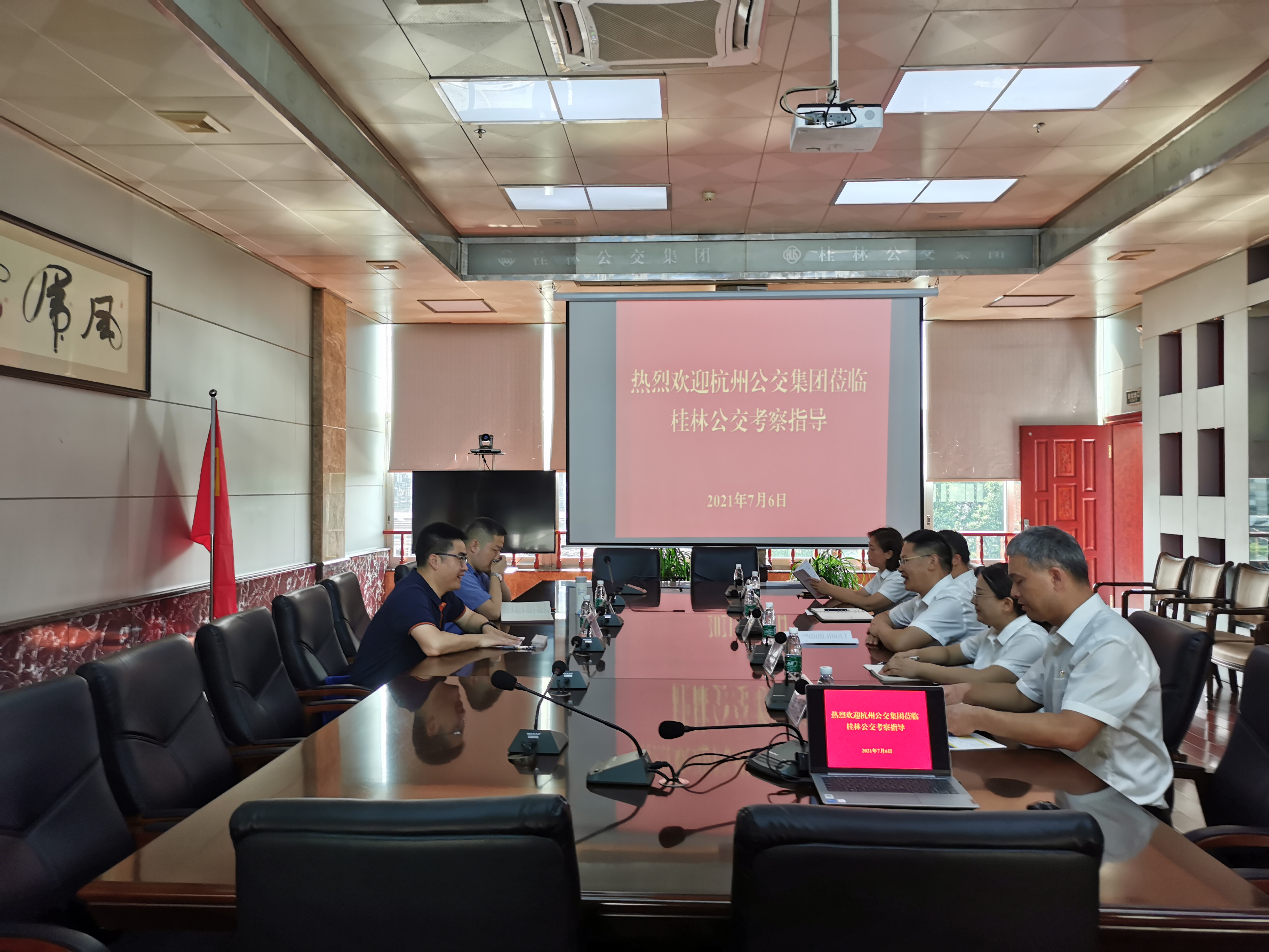 nangong28·(中国区)官方网站