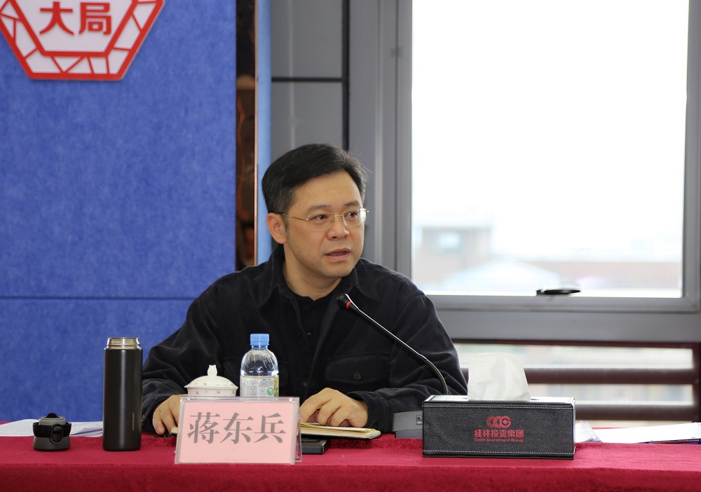 nangong28·(中国区)官方网站
