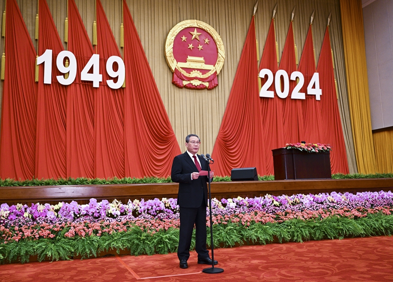 nangong28·(中国区)官方网站