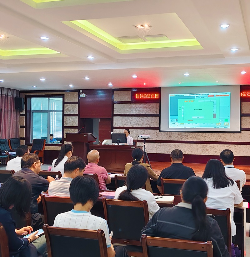 nangong28·(中国区)官方网站