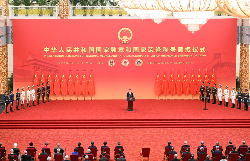 nangong28·(中国区)官方网站
