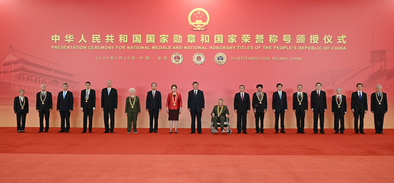 nangong28·(中国区)官方网站