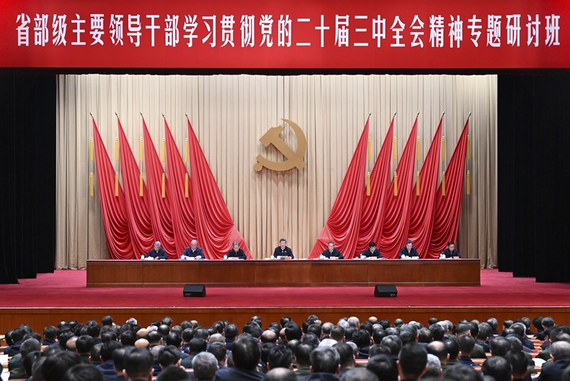 nangong28·(中国区)官方网站