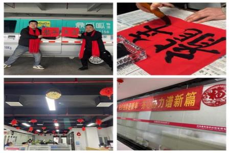 nangong28·(中国区)官方网站