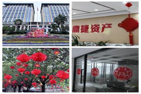 nangong28·(中国区)官方网站