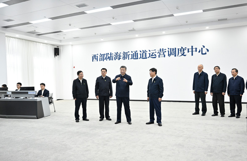 nangong28·(中国区)官方网站